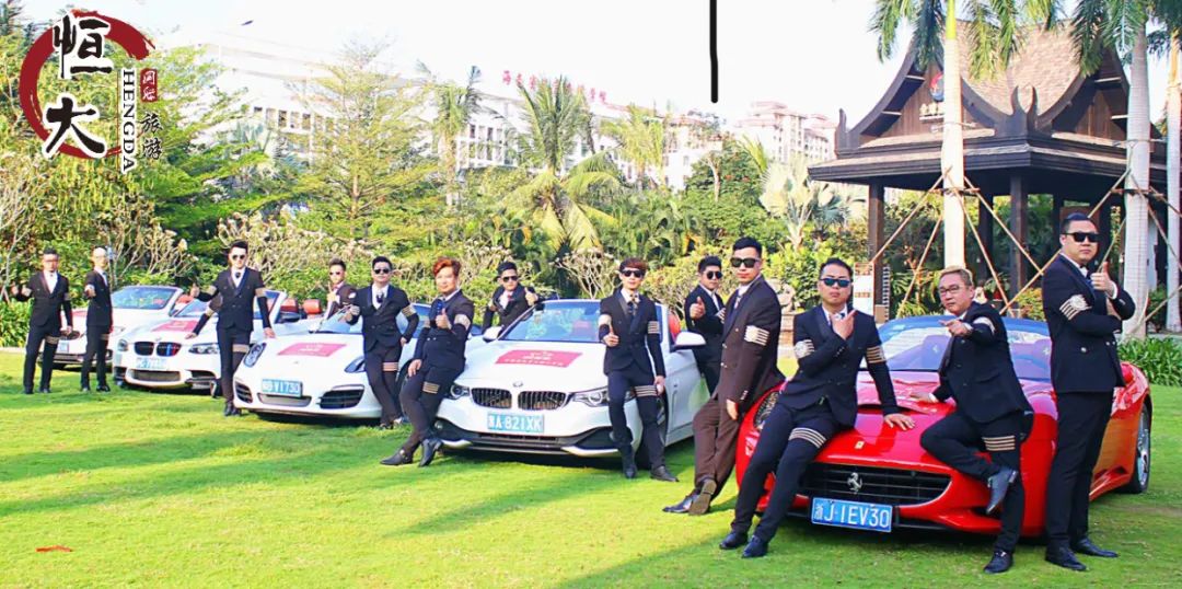 香港恒大旅游集团,香港恒大旅游集团泰国