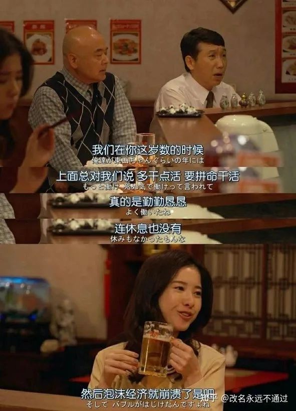 没十年工龄背不出这通勤包|冷段子2520去年今日2162