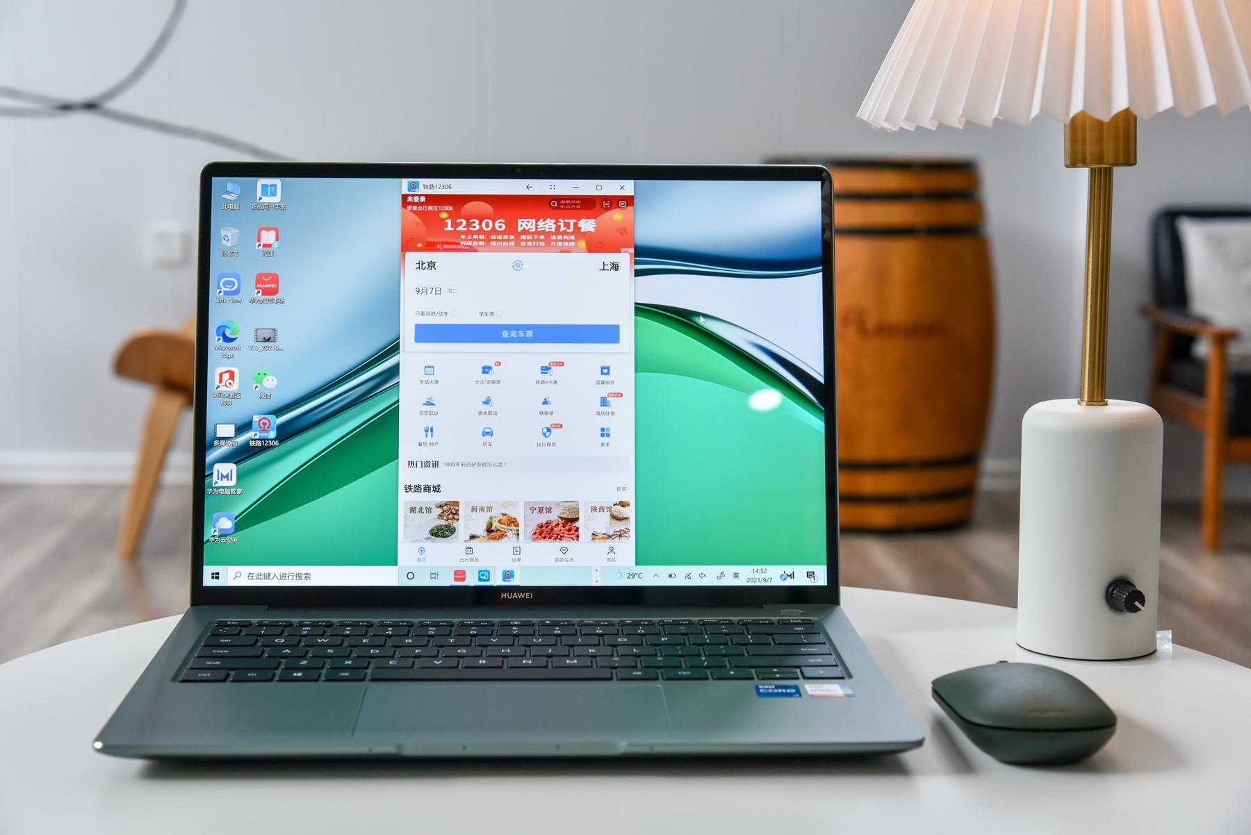 商务办公轻薄苹果笔记本推荐,苹果超薄办公本推荐