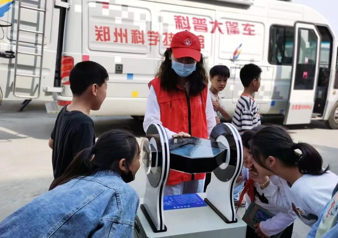 郑州2023年科技周主题,郑州科技馆最新通知