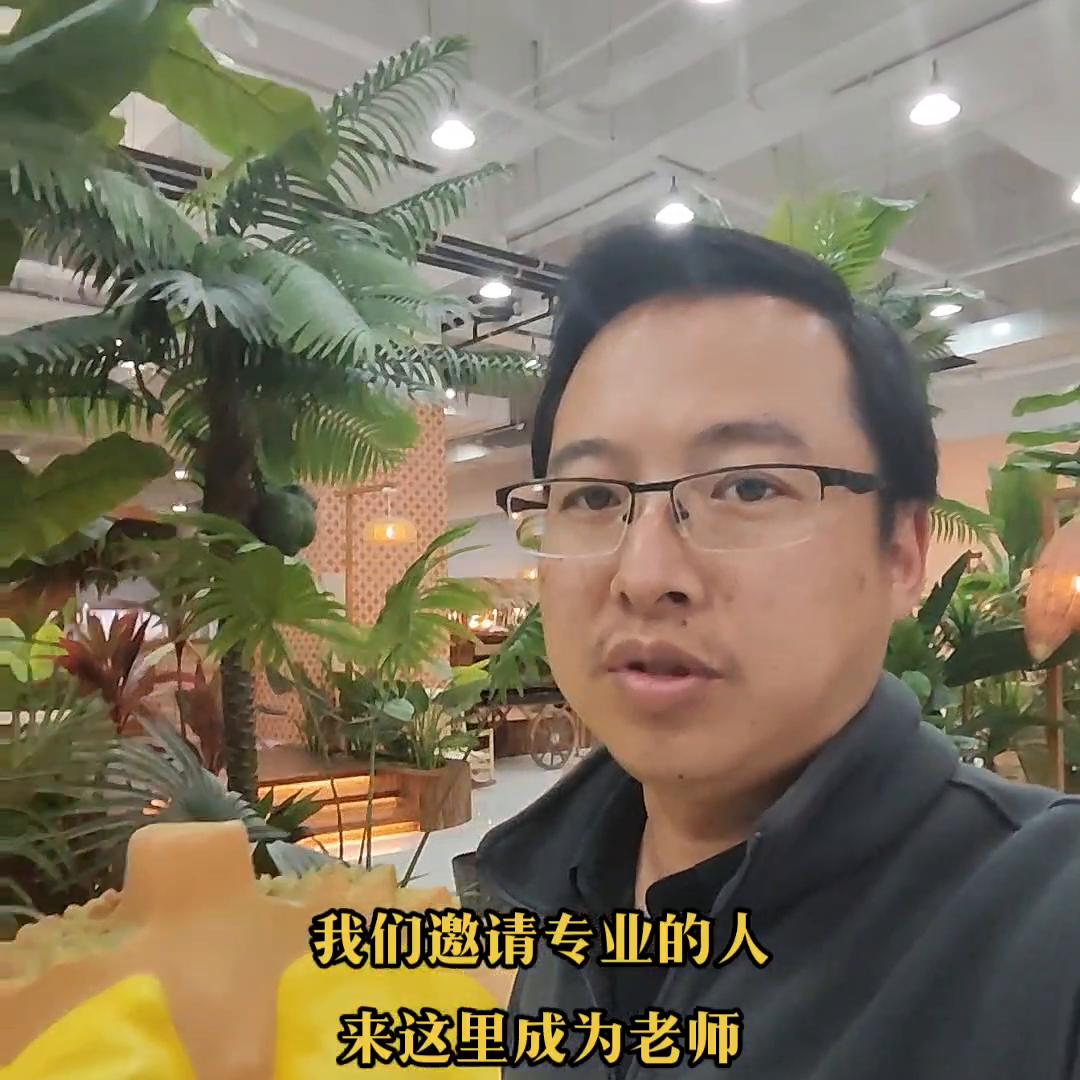 如果你电商方面很专业，欢迎你来指导，更希望你能帮助更多人