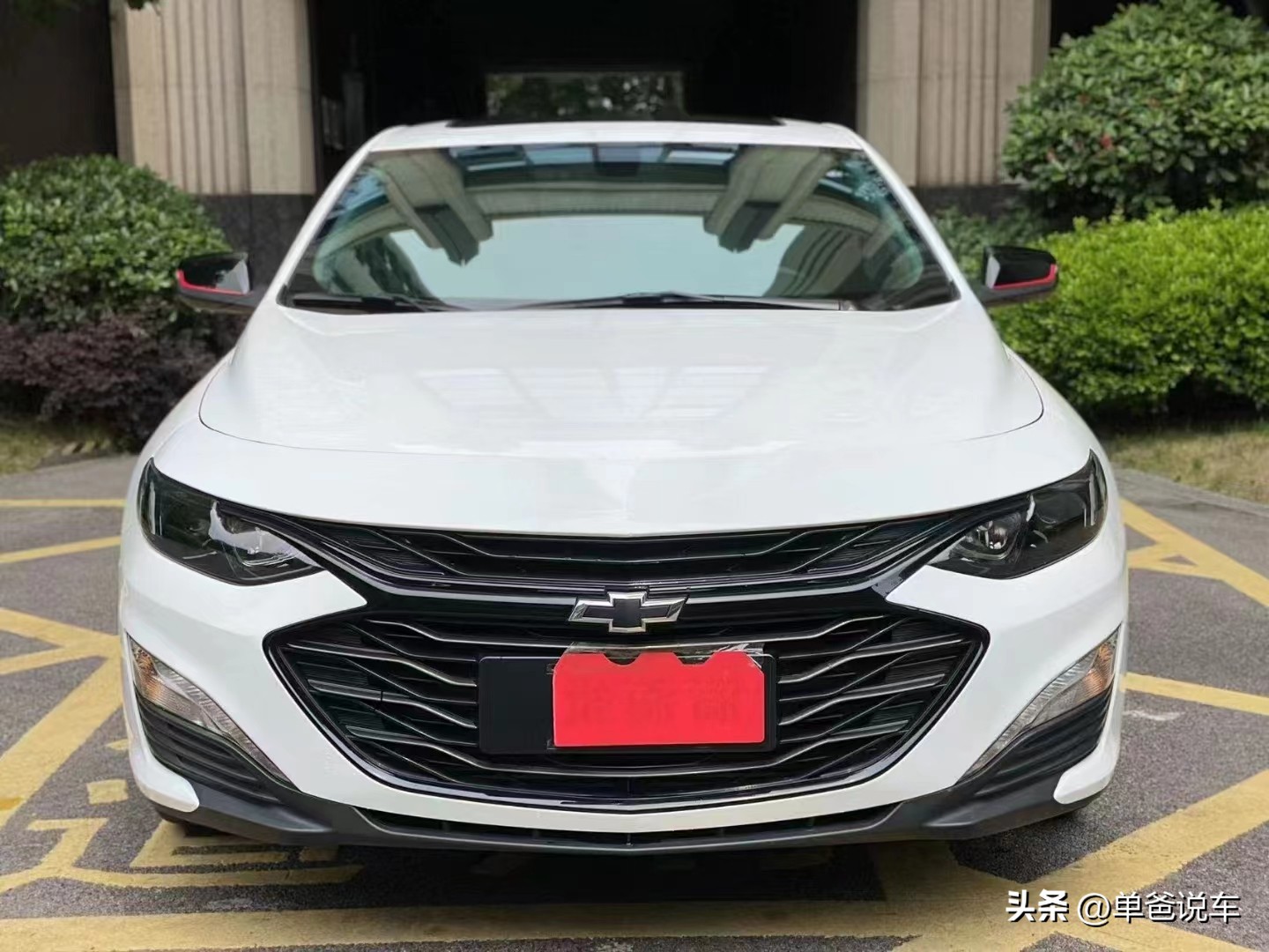 最新款迈锐宝xl的试驾体验,迈锐宝和卡罗拉哪个值得买