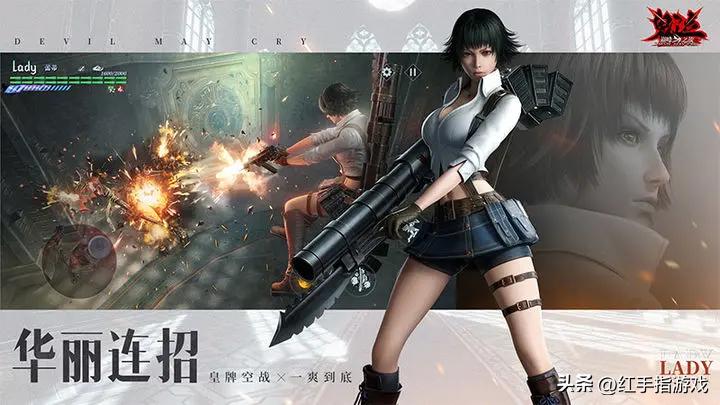 鬼泣巅峰之战2.0神圣之地打法,鬼泣刷图技巧视频教程