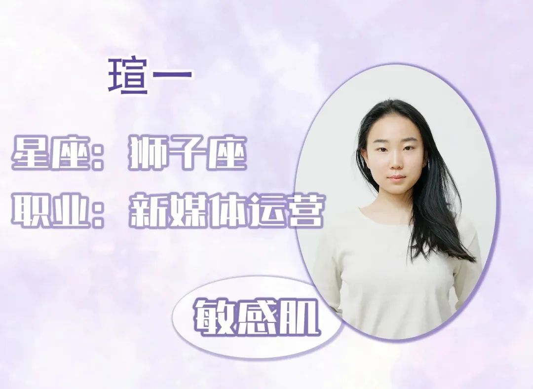 美肌抗老,城野医生169抗老精华测评