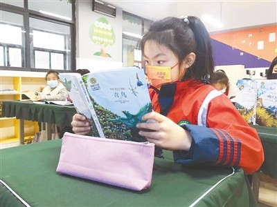 办人民满意教育出自哪里,办党和人民满意的教育