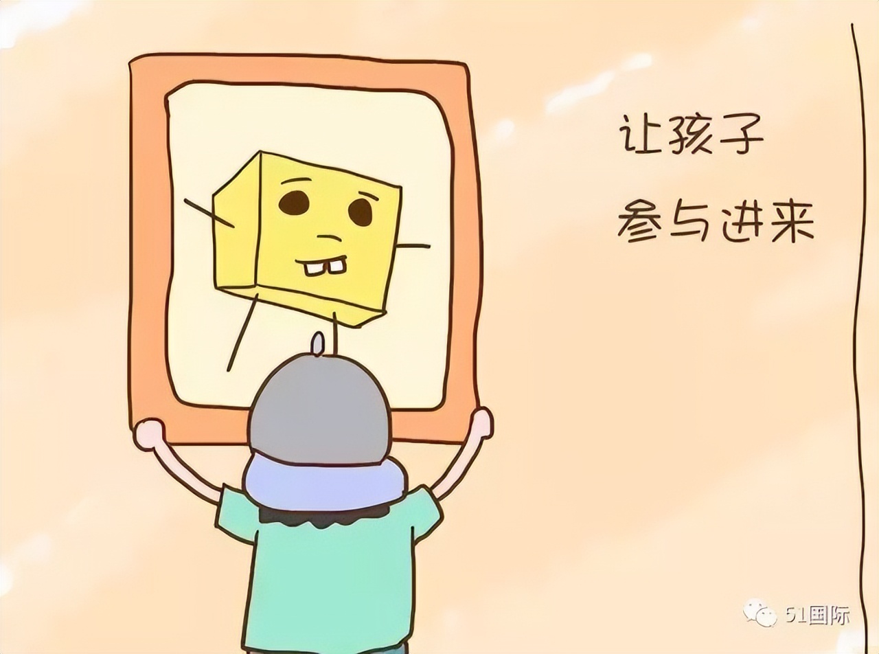 怎样做好中学生的家长,初中生普通家长怎么做