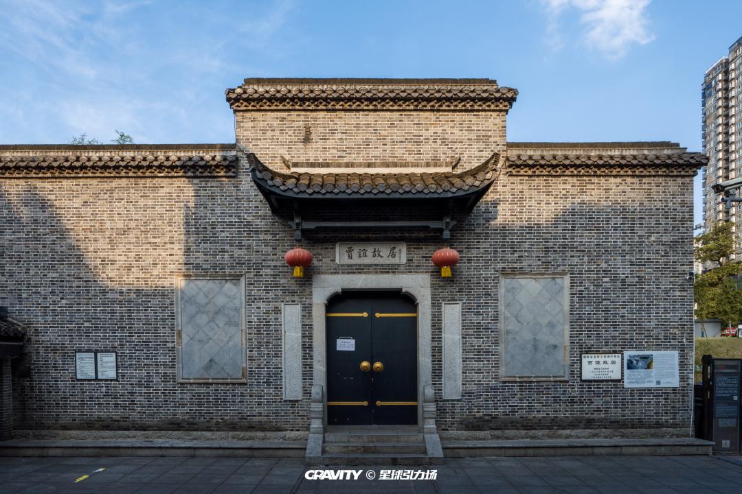 多面天心，常逛常新