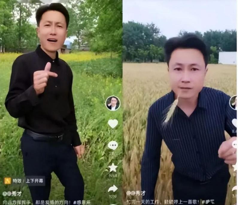 网红秀才靠什么赚钱,网红秀才为什么吸引人