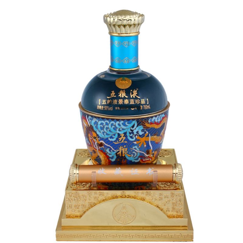 五粮液景泰蓝56度龙腾四海,五粮液景泰蓝龙腾四海价格
