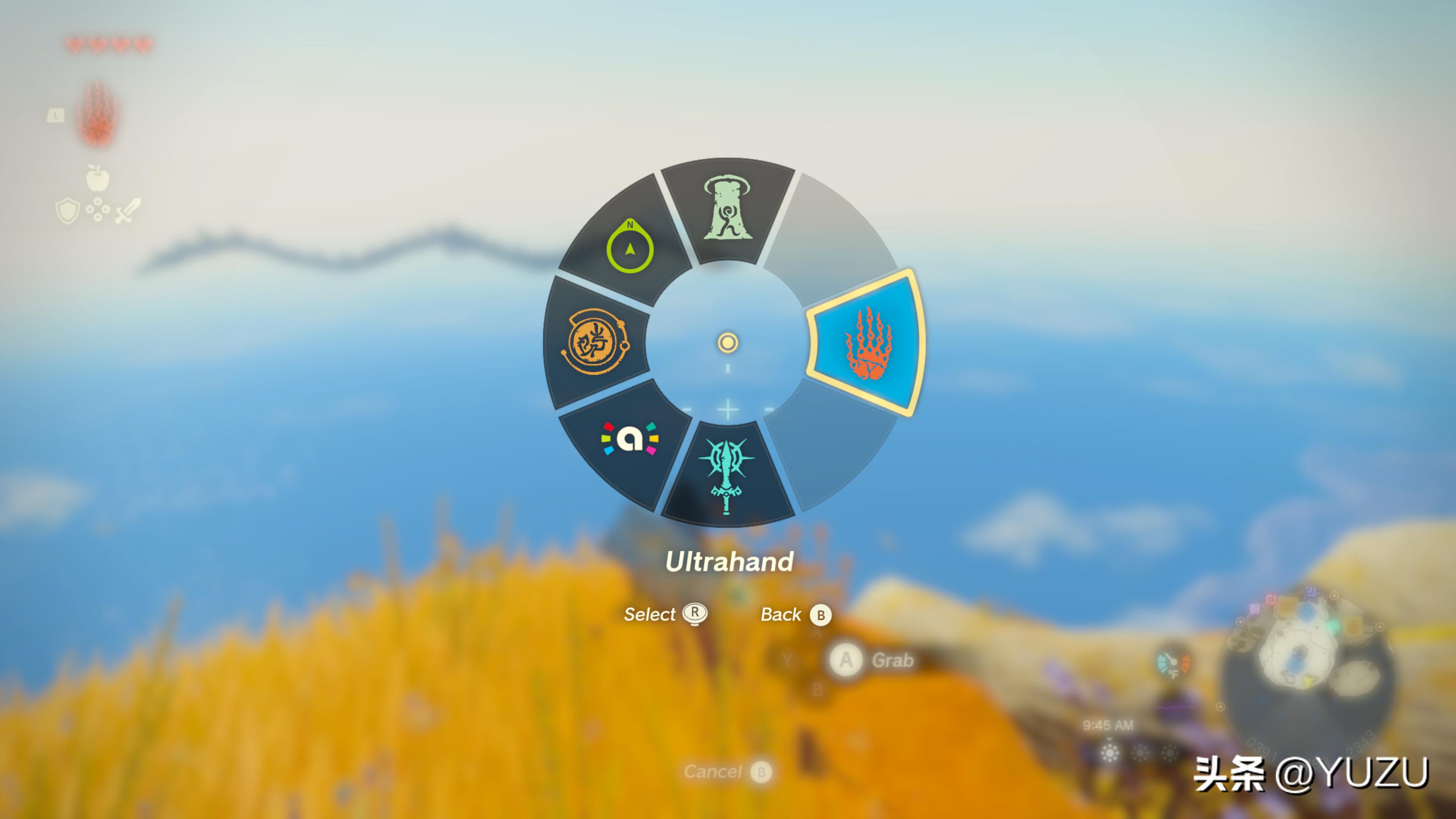 switch模拟器yuzu设置功能详解,switch模拟器yuzu怎么添加游戏