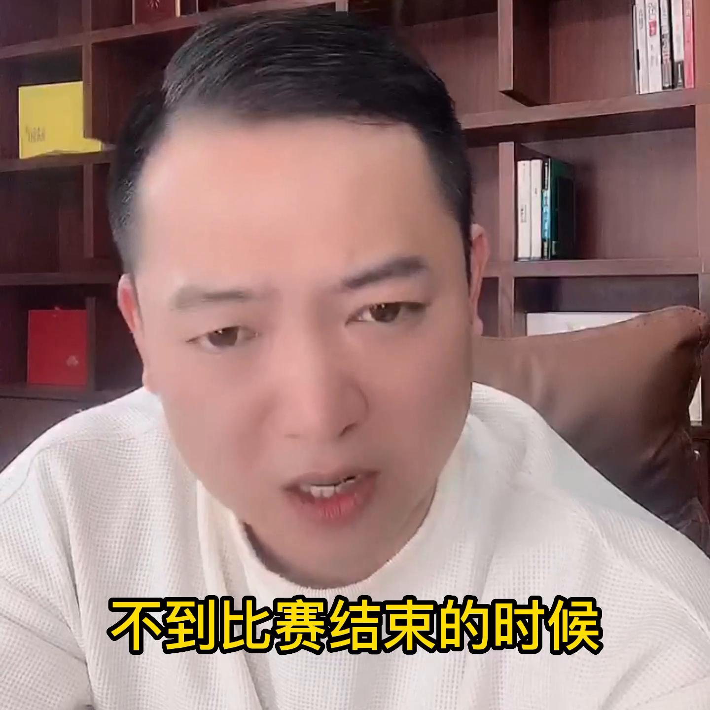 足球到底靠什么赚钱,足球成为资本的武器