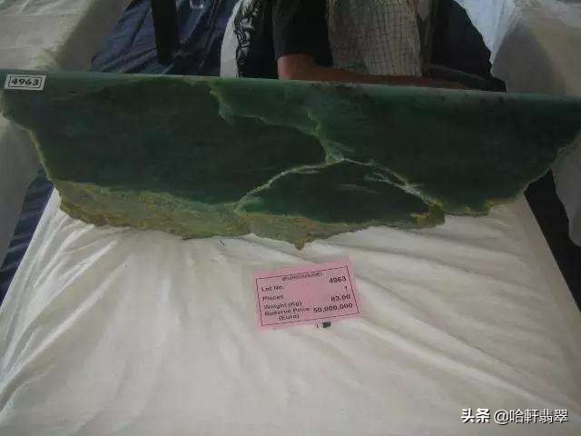 2007年赌石标王,翡翠赌石标王图片