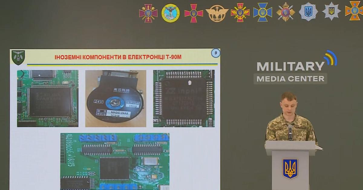 乌军缴获了多少俄军坦克 (乌军缴获的俄罗斯坦克)