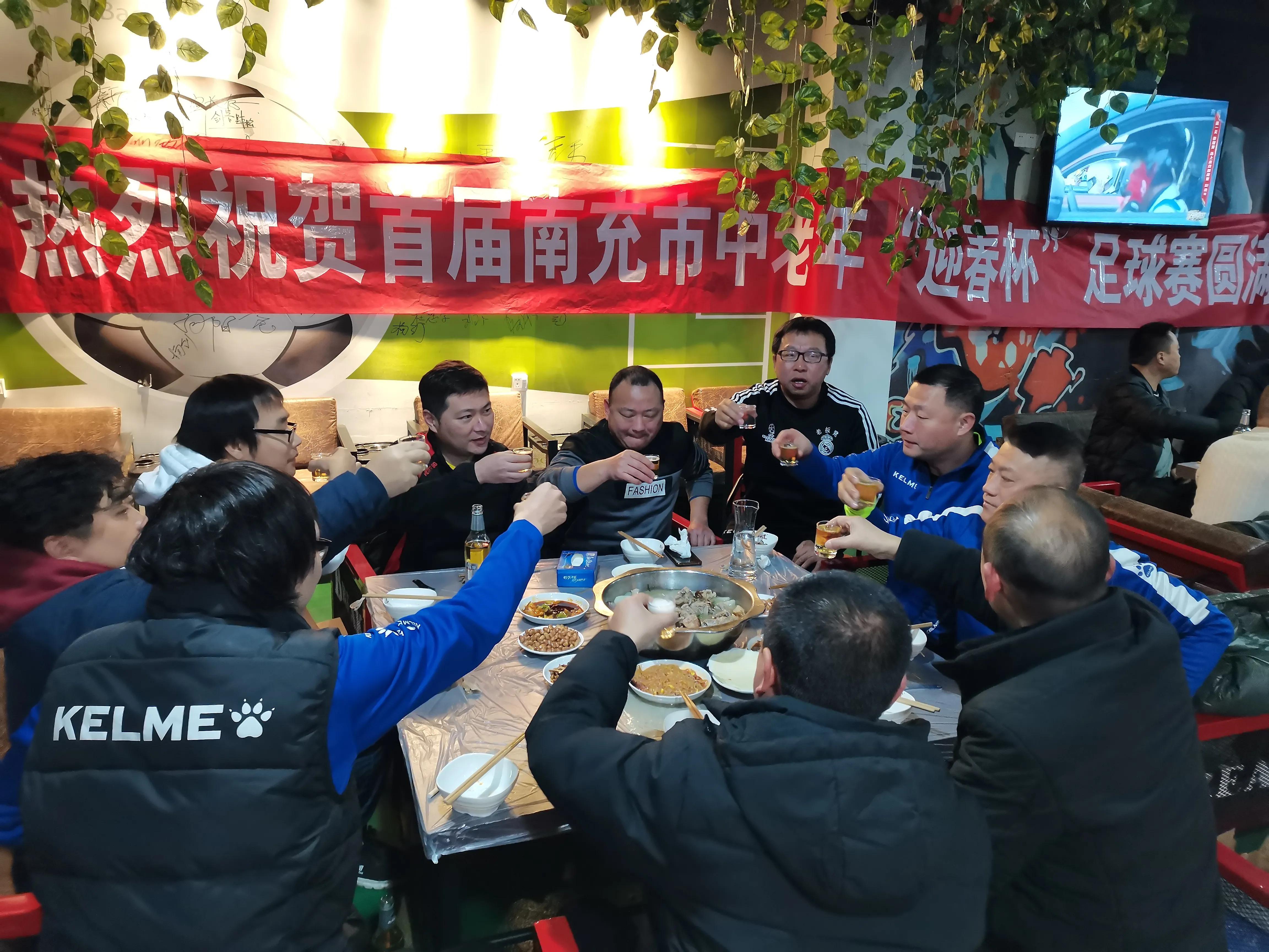 迎春杯足球比赛开幕,2021迎春杯青少年足球邀请赛