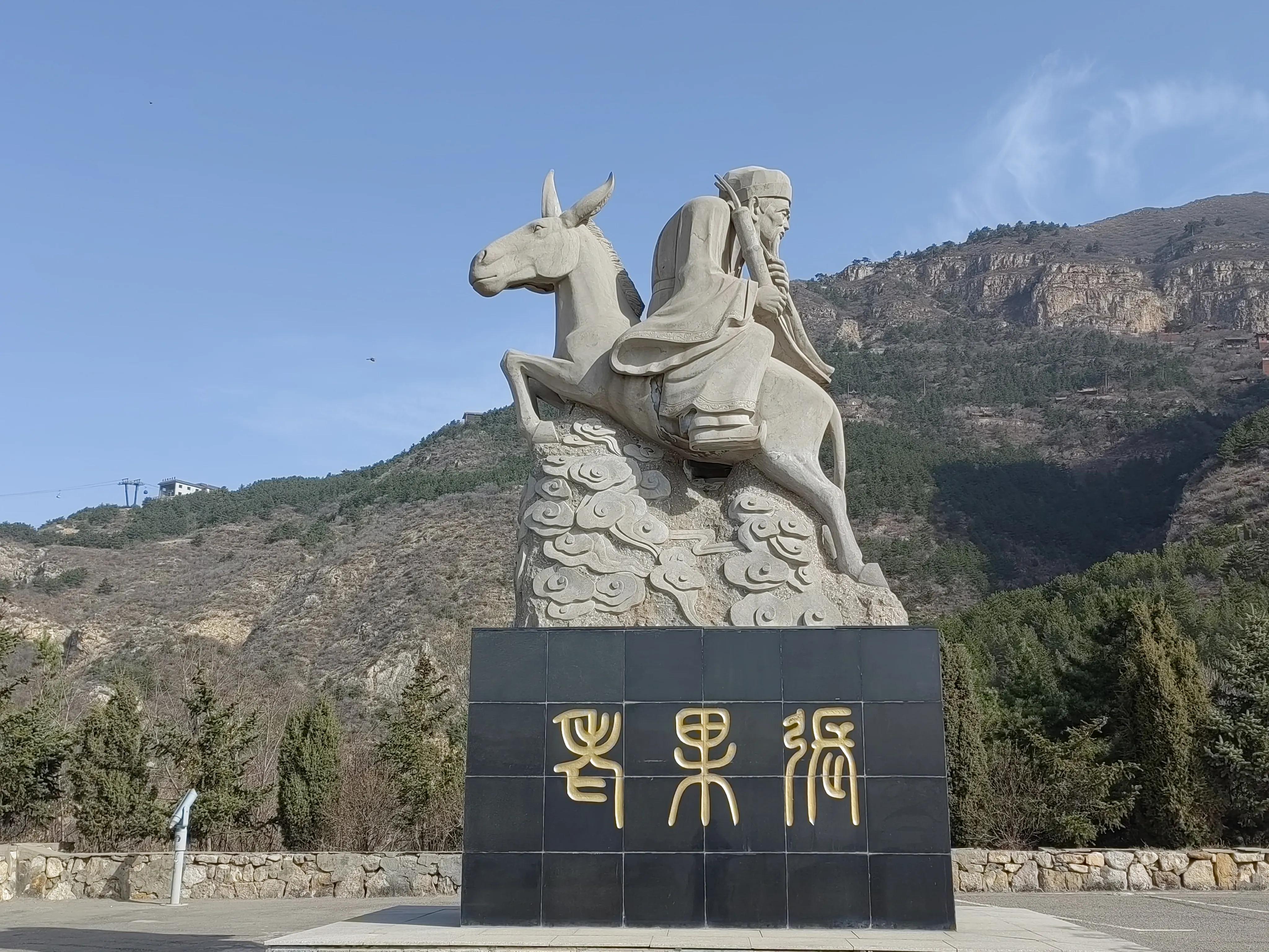 北岳恒山景点门票,北岳恒山旅游攻略