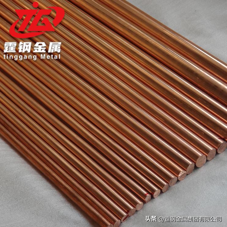 锰白铜BMn43-0.5抗蚀性