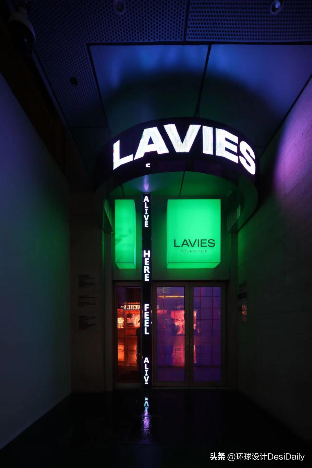 首发.一展设计｜杭州首家画廊风酒吧：LAVIES「环球设计2975期」