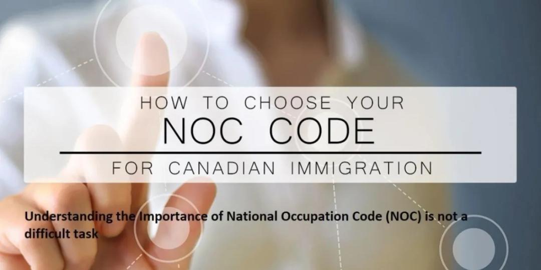 加拿大EE移民重大更新：新增16种可移民工作！这几个留学生最爱