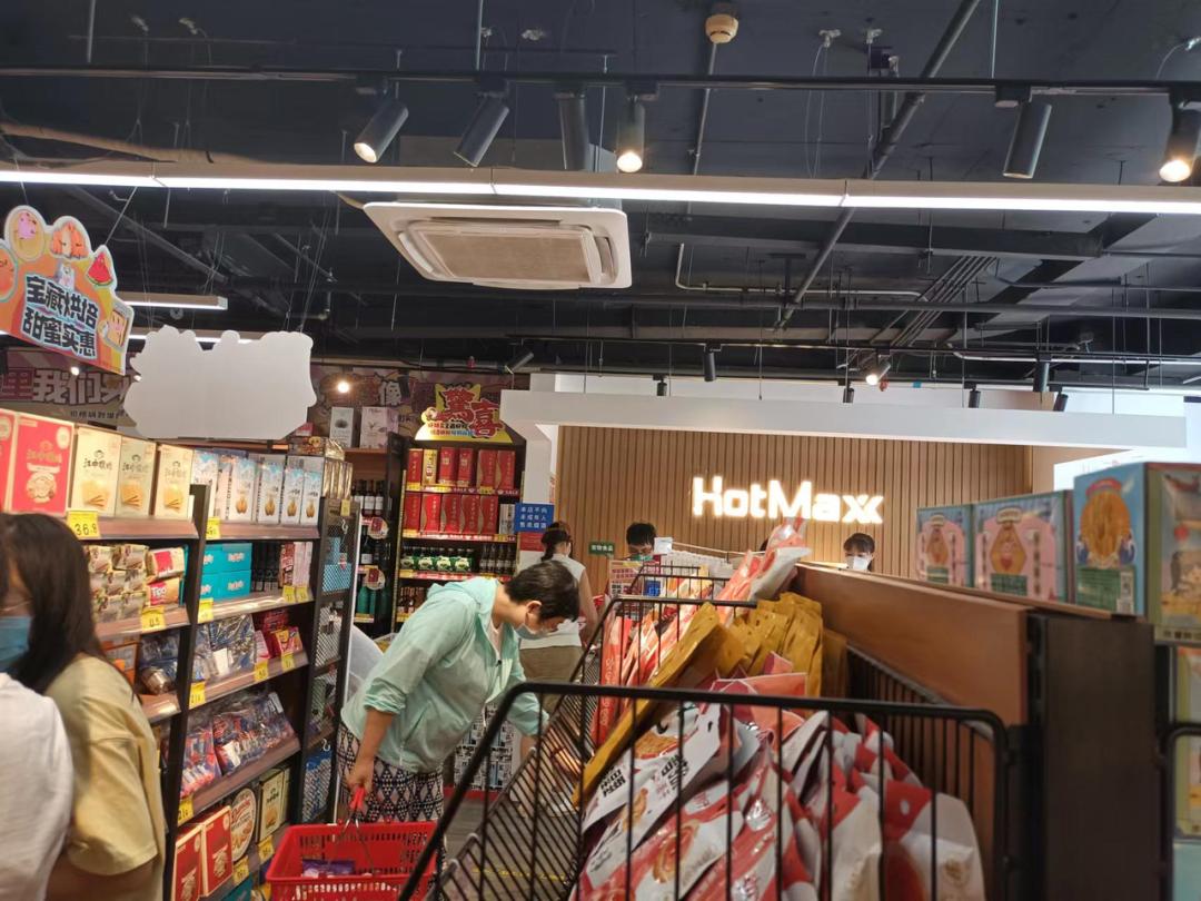 蹲点好特卖一周，我们发现了百亿临期市场*局破**的“答案”