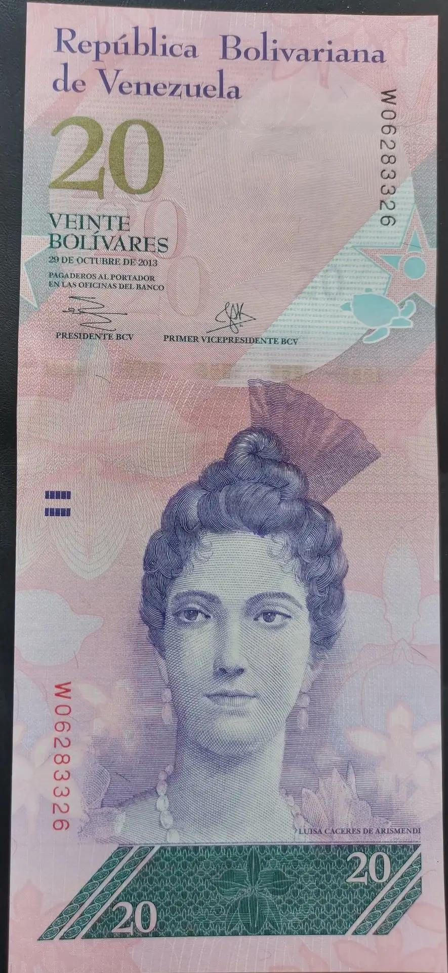 委内瑞拉纸币连号,委内瑞拉纸币演变