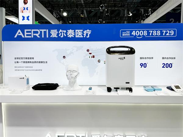 爱尔泰医疗怎么样,爱尔泰医疗器械