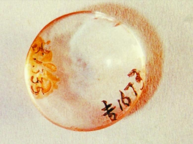 中国古代的重大科技发明,古代科技至今无法超越的发明