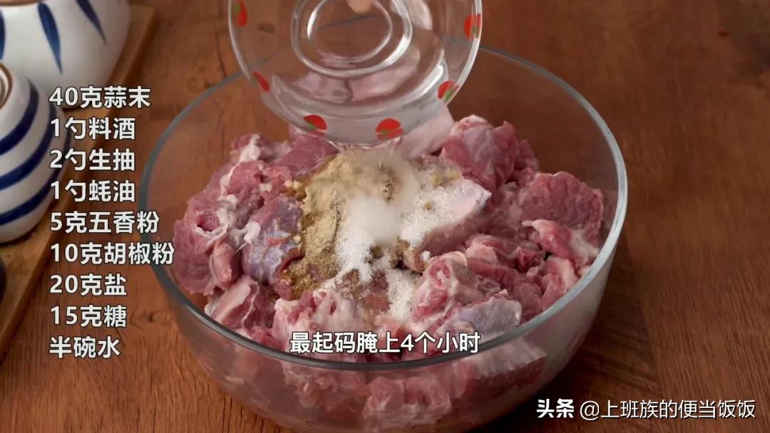 桥头排骨的正宗做法,简单有好吃的桥头排骨