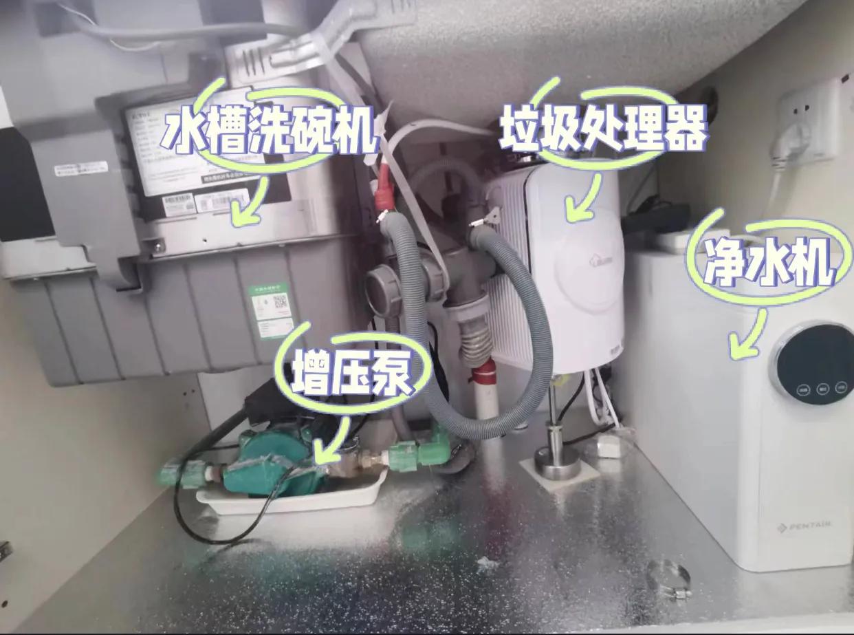 垃圾处理器家用缺点,垃圾处理器值不值得用