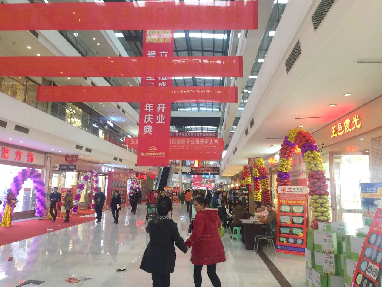 成都灯具城批发市场在哪里？距离成都半个小时车程大牌灯具两折起