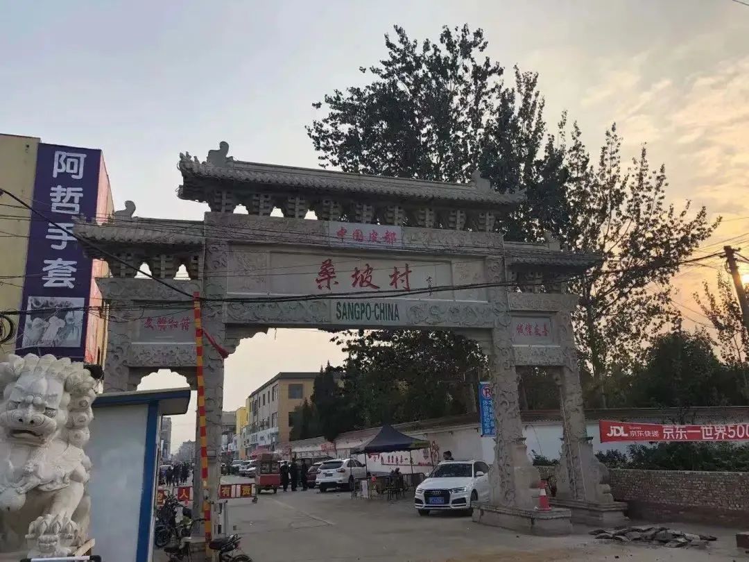 你从美国买回来的UGG，80%出自河南这个小乡村