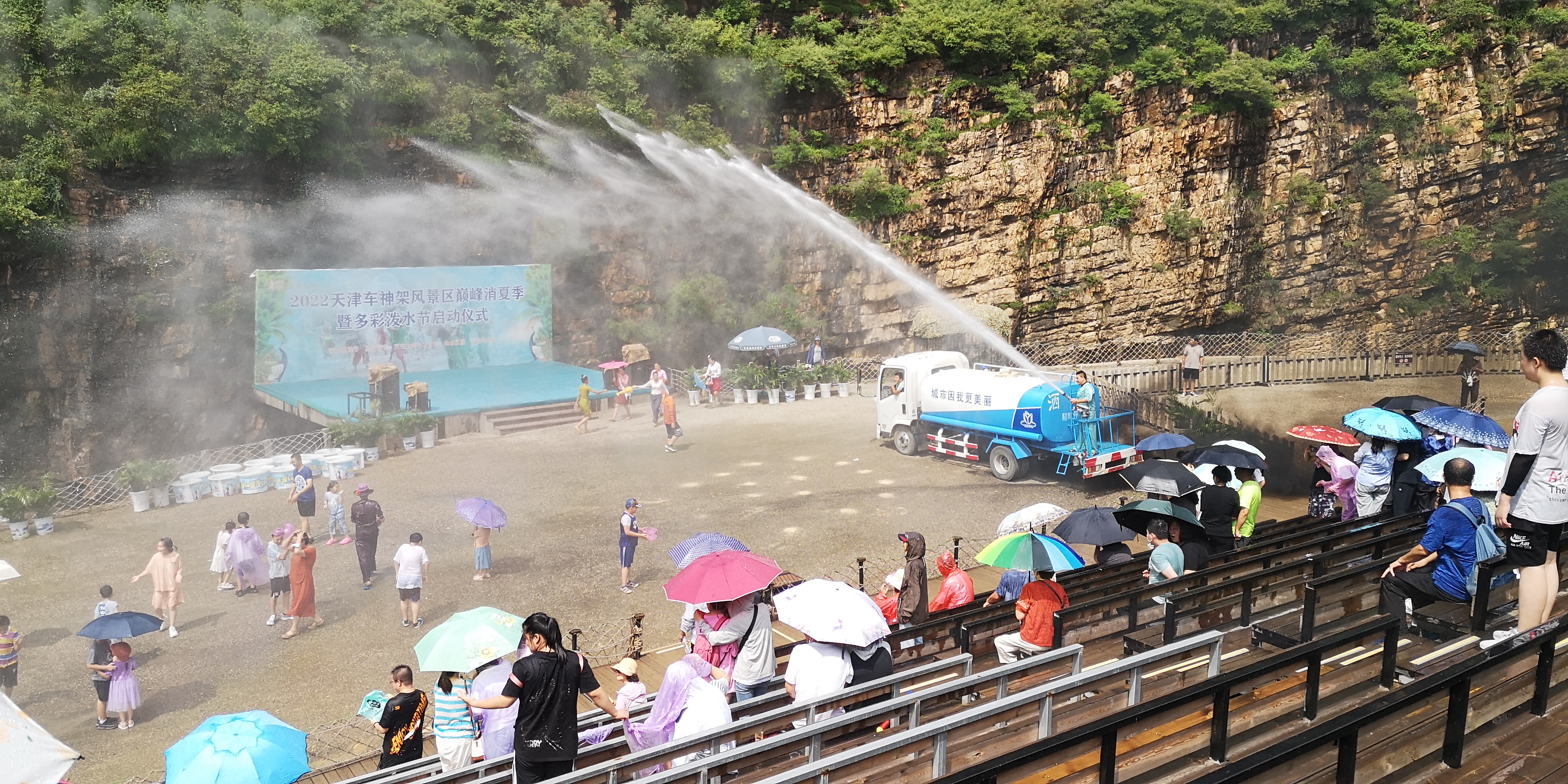 天津上乐园蓟县旅游攻略,天津蓟州太平寨旅游