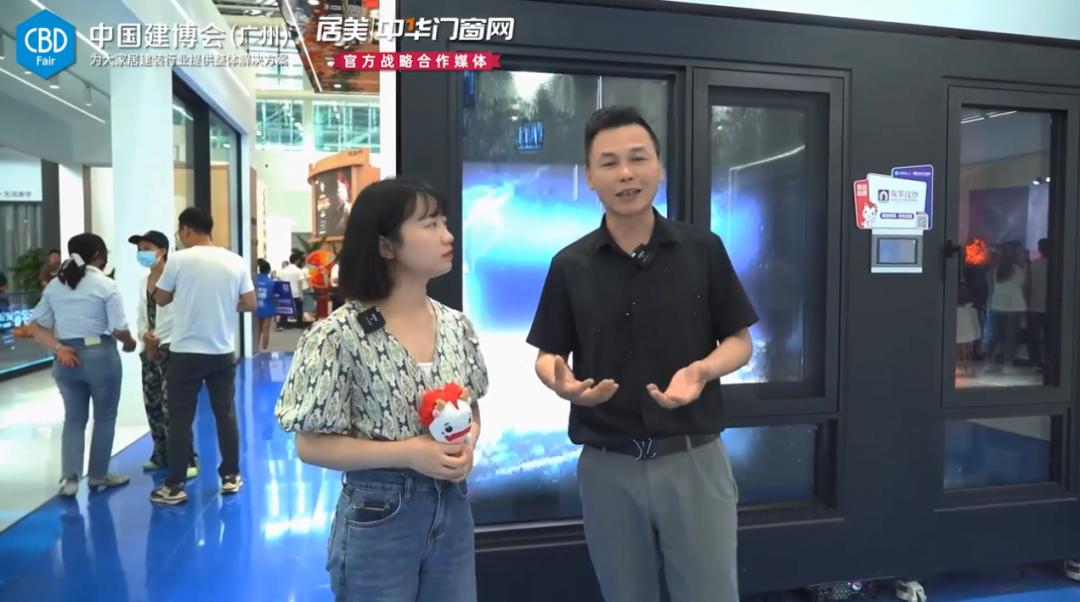 精彩不落幕完整版,佛山市保罗汉纱门窗