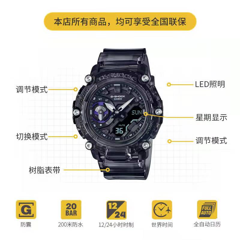 卡西欧最新款手表价格,卡西欧电波表6千元左右的