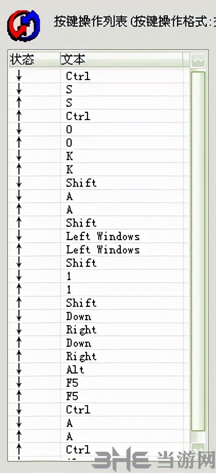 鏃犳晫鐐瑰嚮鐙楄蒋浠剁數鑴戠増浣跨敤鏂规硶,鏃犳晫鐐瑰嚮鐙楁湁鐢佃剳鐗堝悧