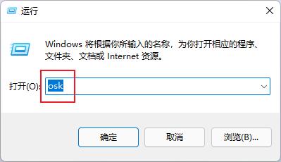 excel点进单元格按esc不能退出,excel上下左右键无法跳格