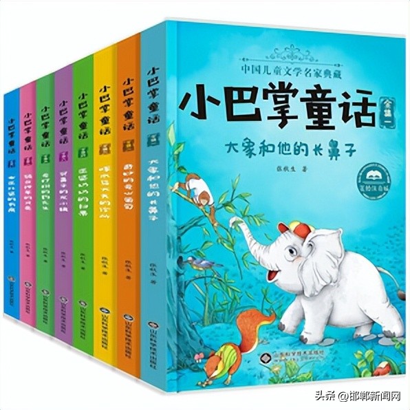 邯郸警方发布最新通告视频,河北邯郸公安发布紧急通告