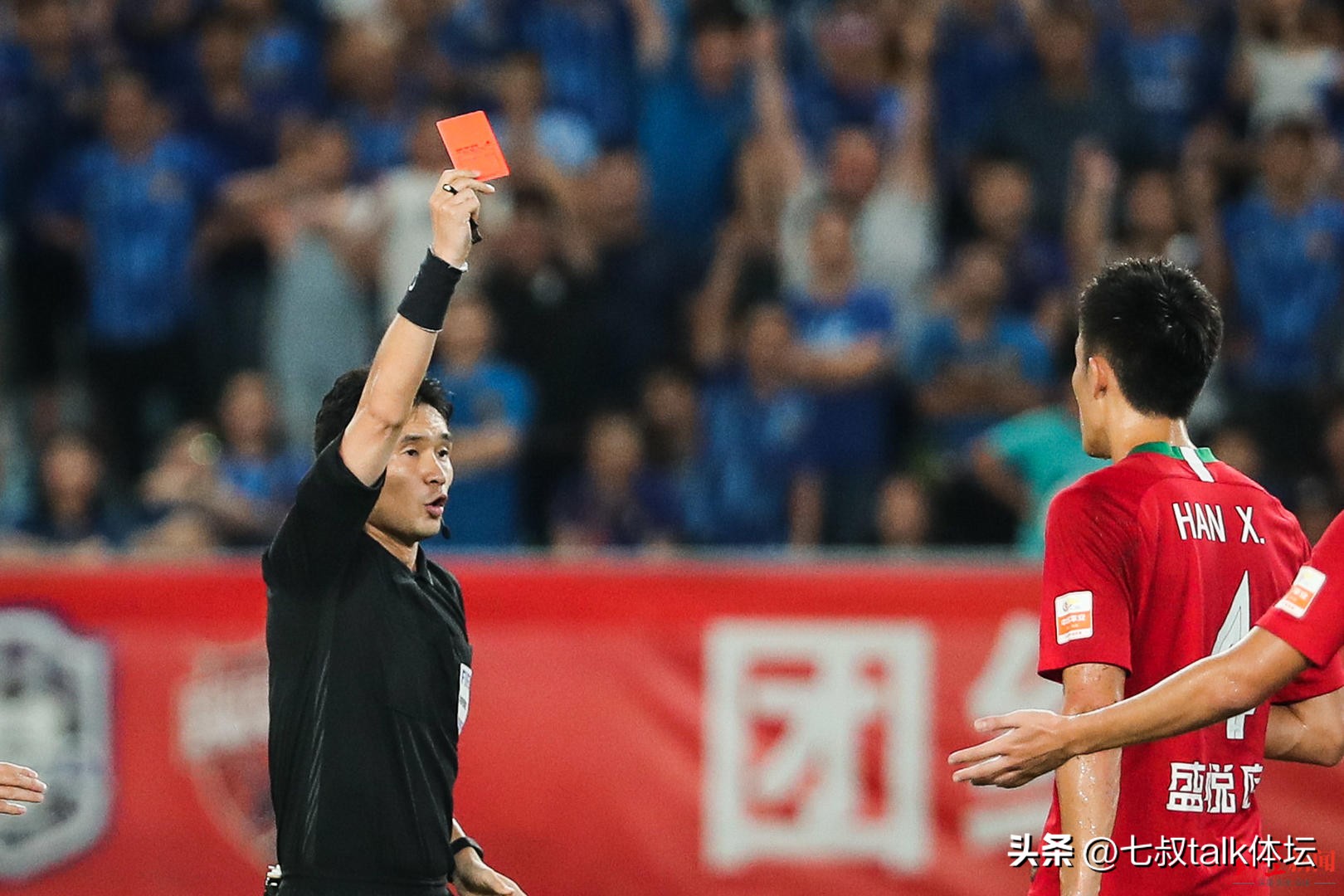 足协马宁降级最新消息,足协处罚马宁最新官方消息