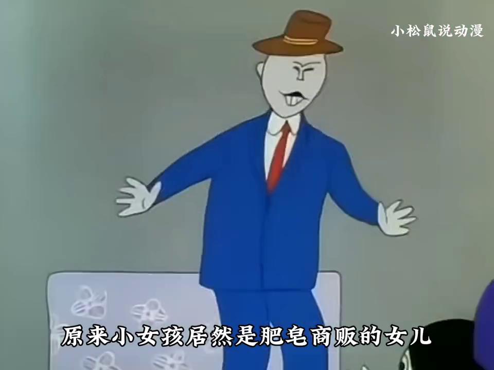 超级肥皂故事,超级肥皂完整版电影