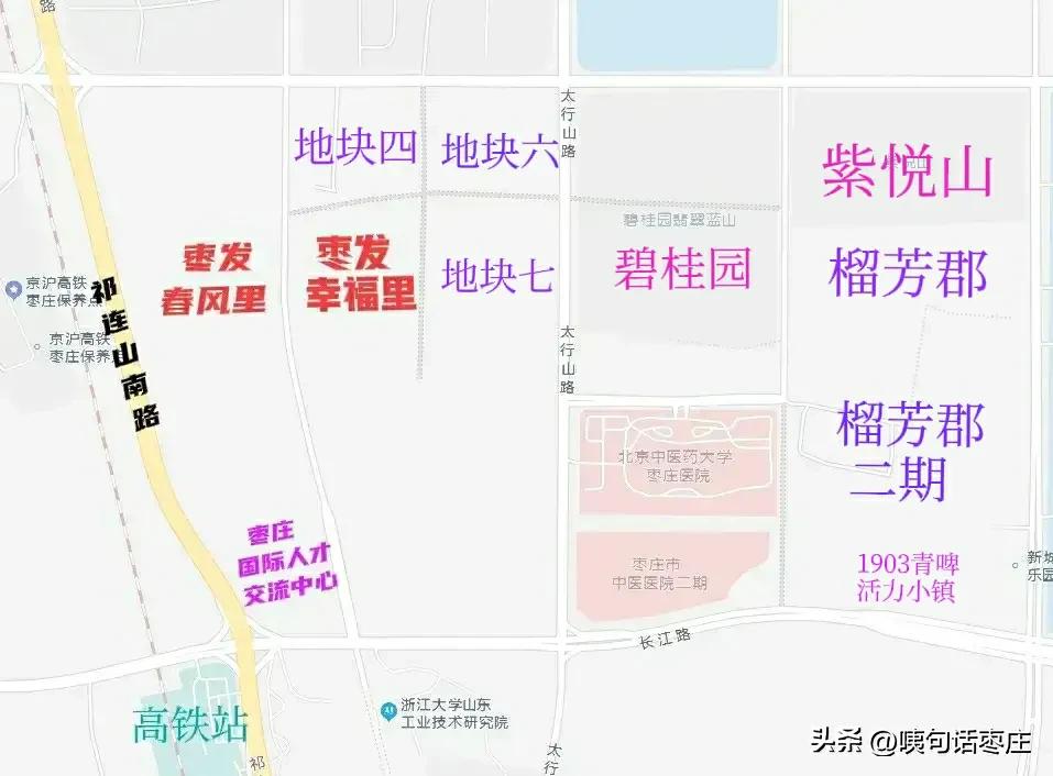 五恒科技住宅的优缺点,五恒系统住宅的缺点