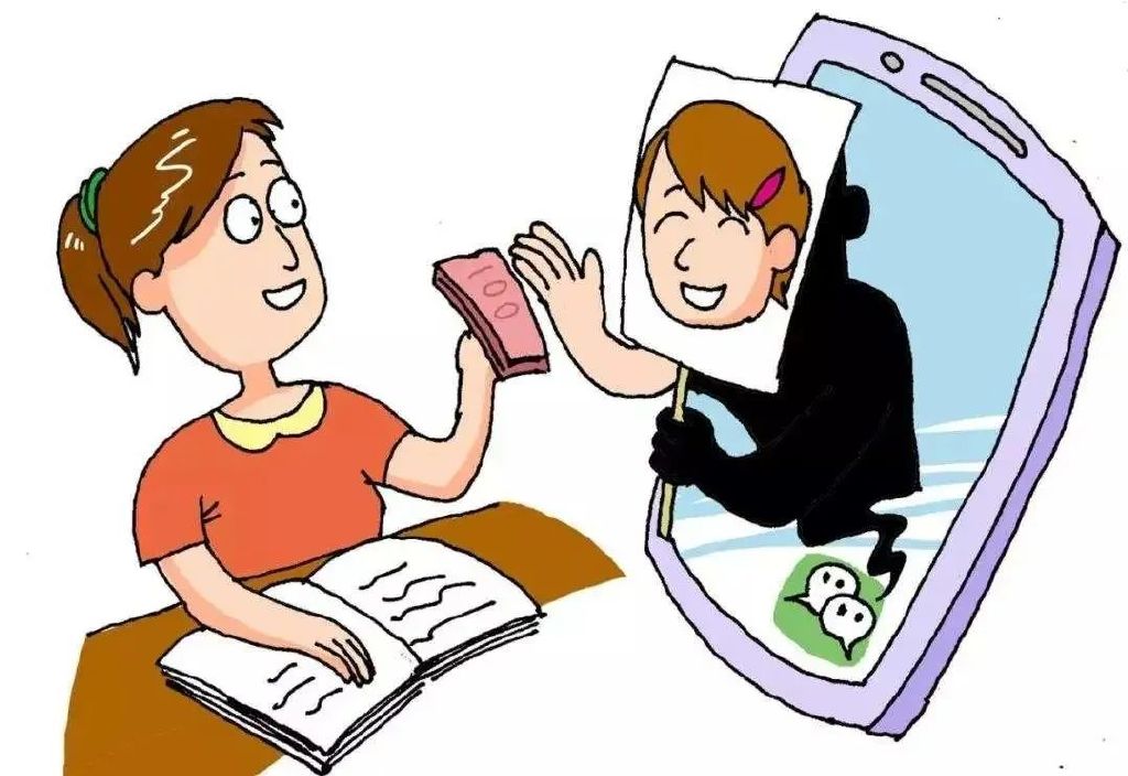 反诈攻略诈骗手法大搜罗,最全反诈“攻略”