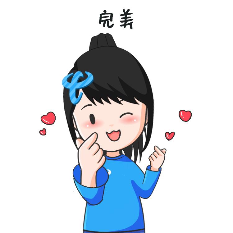 年终总结我想要什么,年终总结你准备好了吗