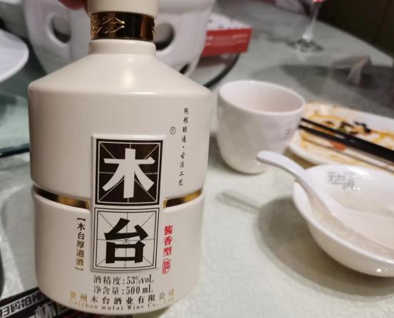 夏天喝白酒喝高度还是低度,夏季喝白酒要注意什么吗