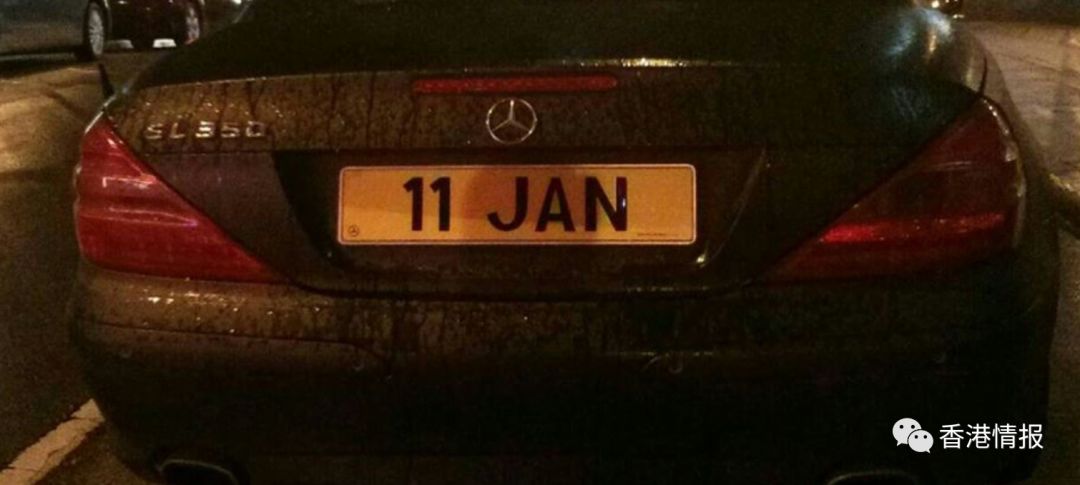 NB、TMD、PIZZA、MARRYME，香港奇葩车牌超出你的想象