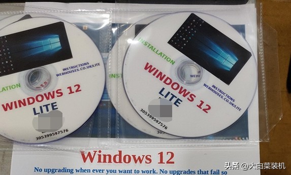 windows12硬件要求,win12对硬件的要求