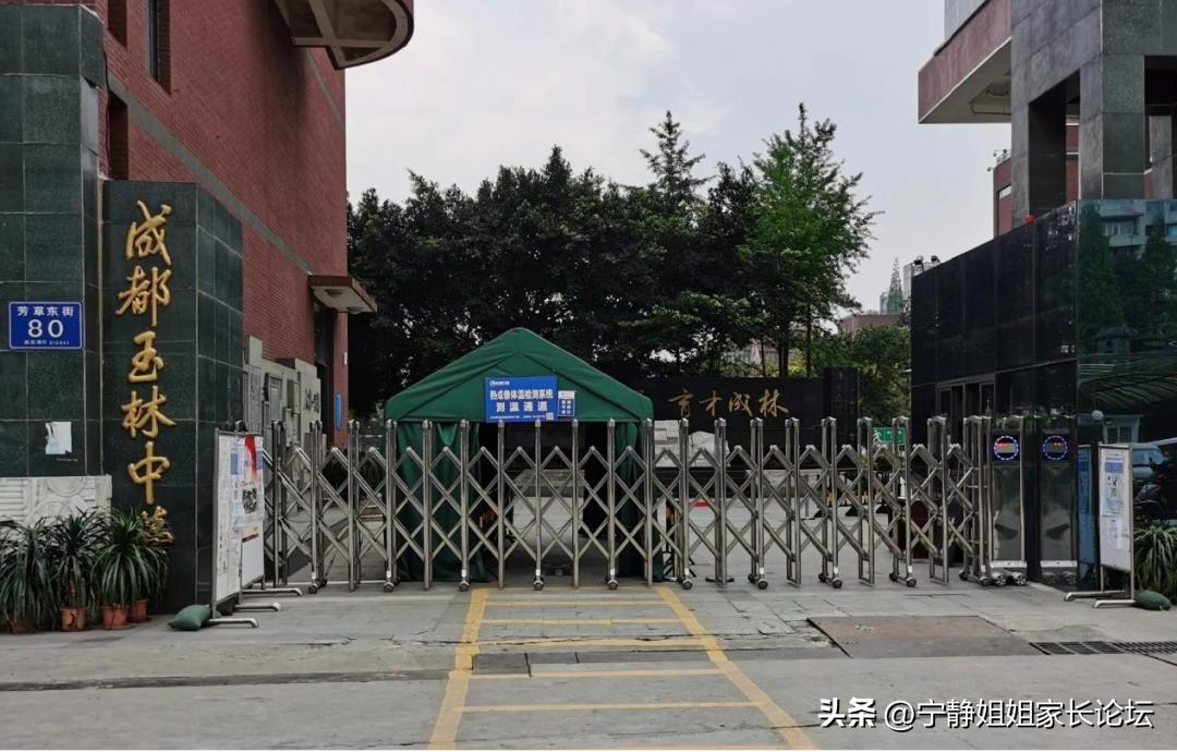 高考进步率最高的高中,近五年涨分top10高中盘点