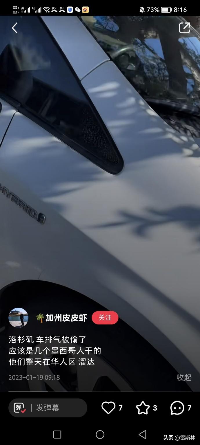 年入20万还想搞副业,年入20万容易吗