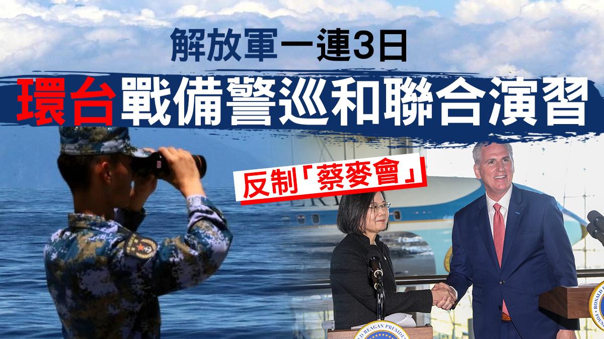 日韩对中国局势,日韩对美国的问题