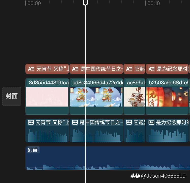 如何利用chatgpt制作视频,用chatgpt快速制作视频