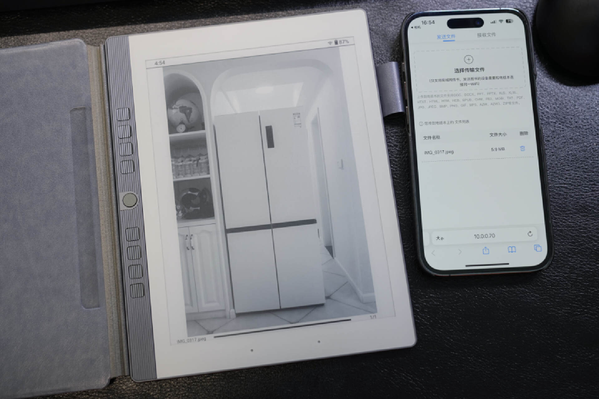 护眼台灯汉王学习灯,汉王手写电纸本n10优缺点