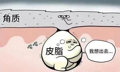 怎么保养嘴巴周围,嘴巴闭口怎么消除小妙招